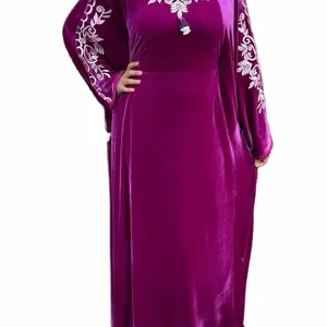 Moroccan Velvet Kaftan Jalabia Dress with Colorful Embellishments & Gold Trim Details One Size Maxi Boho Caftan for Modesty