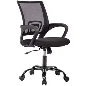 Adjustable High Back Office Chair