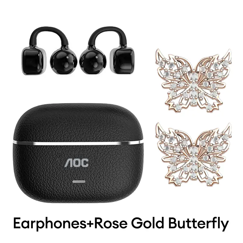 Black+Rose Gold Butterfly