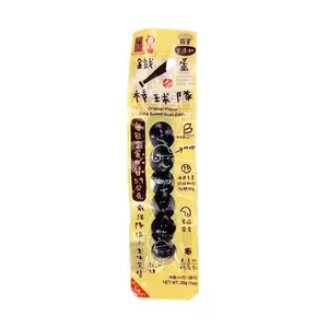 FUCHE Taiwan Braised Quail Eggs - Original Flavor, 30g Snack | High Protein, No Preservatives, Simple Ingredients, Ready-to-Eat