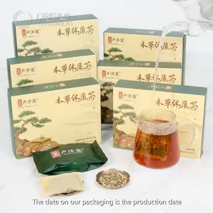 OG Herbal Tea 800g (10g x 10pcs*8 carton,)For eight different body constitutions:Qi Stagnation,Phlegm-Damp,Damp-Heat, Qi Deficiency,Yang Deficiency,Yin Deficiency, Blood Stasis,Special Constitution