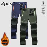 Military Green + Blue