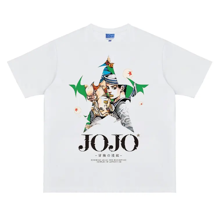 Menswear JoJo "Gospel" Anime Vintage Oversized Round Neck Short Sleeve T-Shirt, 180GSM Cotton, DTG Print, Original Design, Crewneck, Regular Shoulder, Casual Unisex Streetwear, Shortsleeve, Top