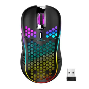 Wireless Charging Gaming Mouse M7 Hollow Lightweight Laptop Business Office