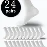 Crew Socks for Men Women, Black White Cotton Athletic Socks, Ribbed Solid Color Sports Socks for Everyday Work Casual Wear, 1/6/12/24 Pairs Pack