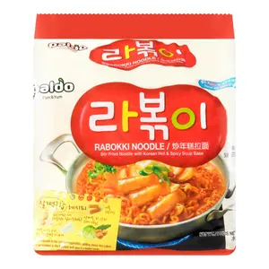 PALDO Rabokki Ramen Instant Noodle With Hot Soup Base 4pc
