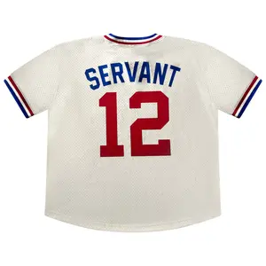 Field Ready Jersey