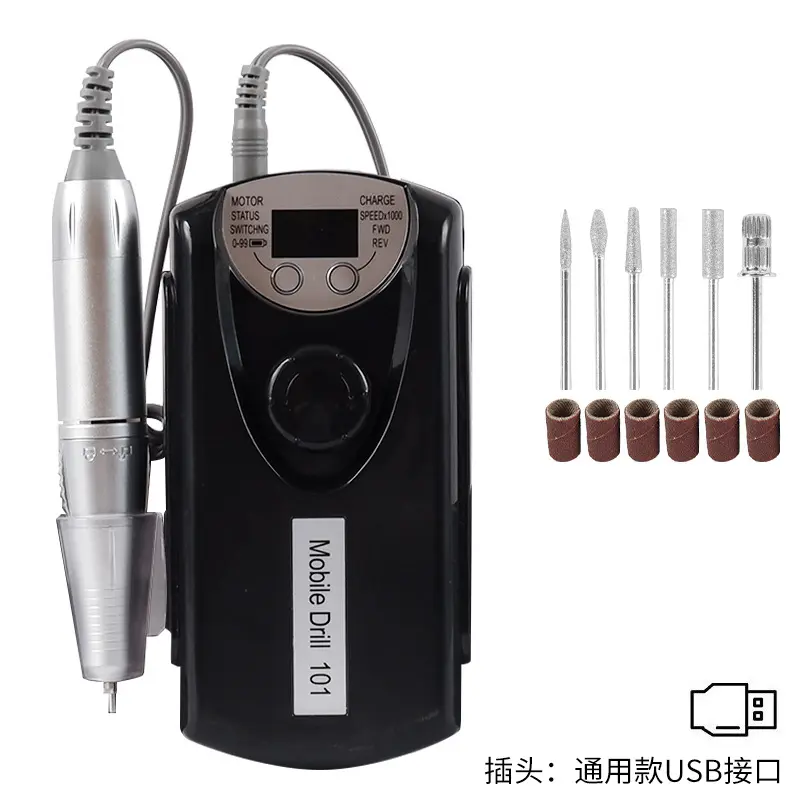 101 black USB socket