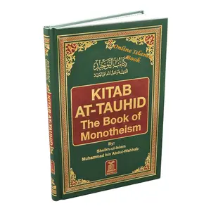 Kitab At-Tauhid By Muhammad bin Abdul Wahhab