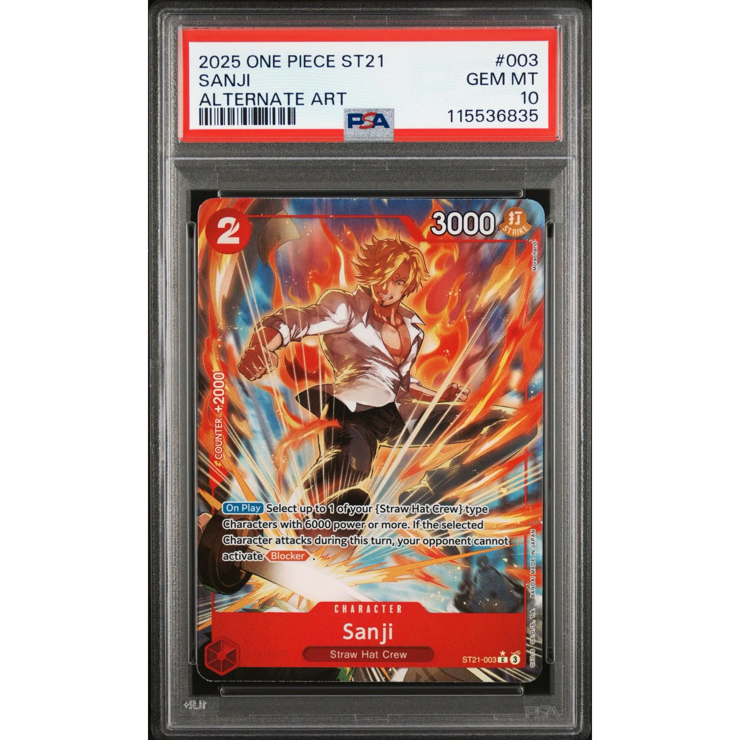 PSA 10 2025 ONE PIECE STARTER DECK ST21-EX GEAR 5 | ALTERNATE ART