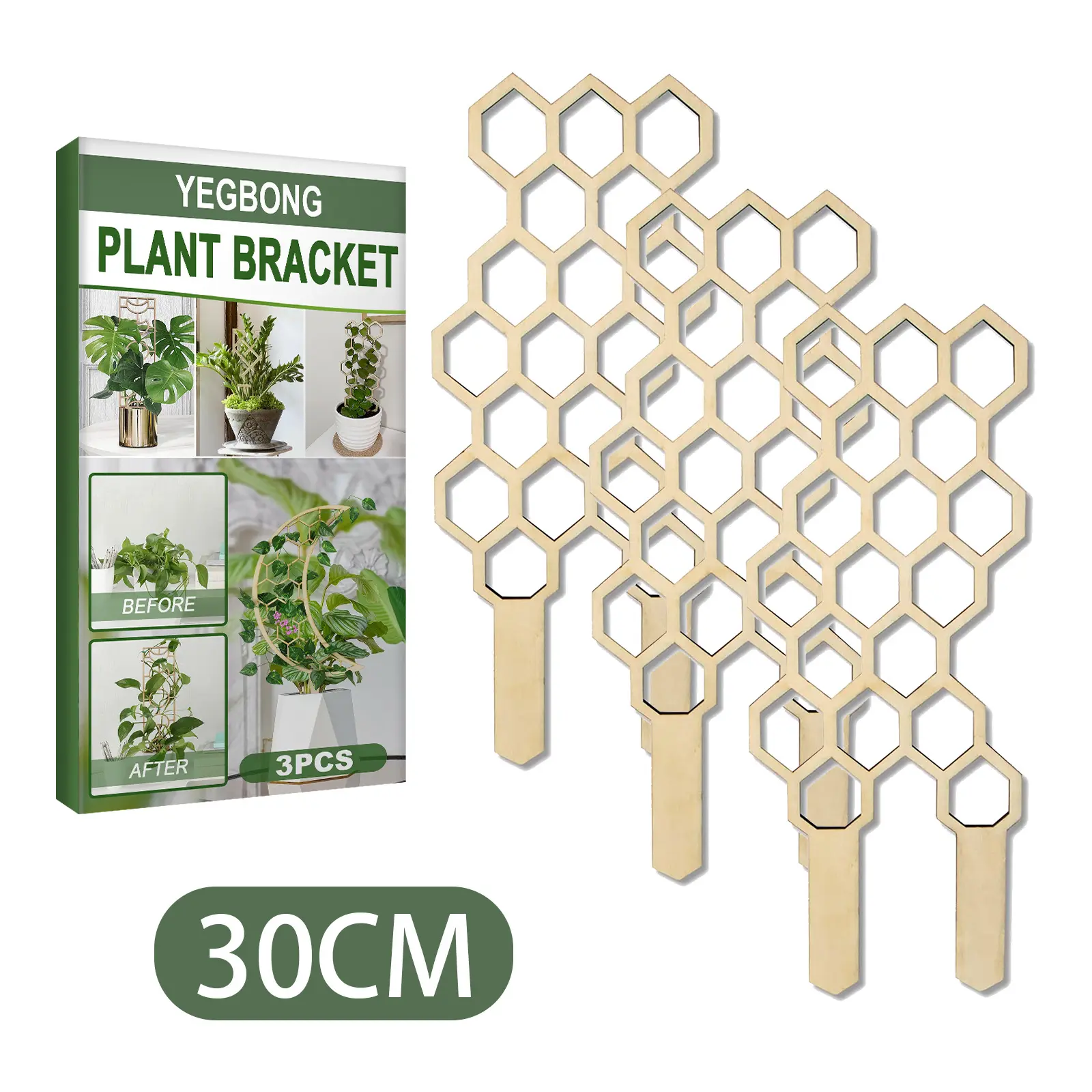 Natural Wood Plant Trellis - 30x11.8cm Space-Saving, Durable & Eco-Friendly, Lightweight Easy-to-Use Indoor Support for Potted Climbing Vines, Ivy (1 Set)