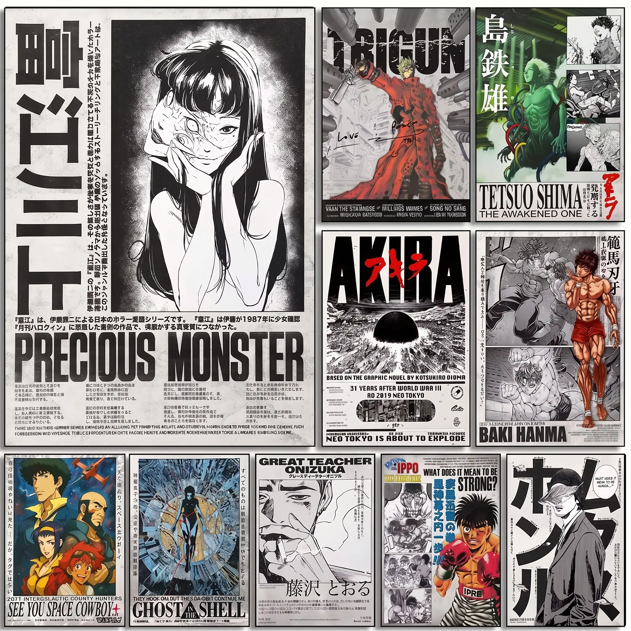 Vintage Japanese Anime Canvas Posters - Retro BW Manga Art, Manga Graphic Prints with HD Retro Detail, Mix & Match Art for Bedroom Anime Room Upgrade Decor, Individual Home Decor Prints