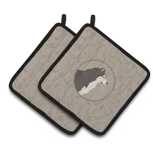 212 MAIN Colorful Thick Polyester Fabric Alaskan Malamute Kitchen Pot Holders Pair - 7.5x7.5 in Hanging, Oven-Safe Bakeware Accessory for Holiday Use