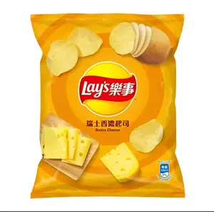 Lay's Swiss Cheese 59.5g (Taiwan)