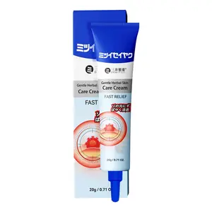 Gentle Herbal Skin Care Cream for Face and Body, Suitable for Daily Use