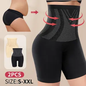 Women’s Shapewear Shorts, High Waist Tummy Control Underwear, Seamless Butt Lifting Body Shaper Shorts, Waist Slimming Compression Fit Safety Shorts