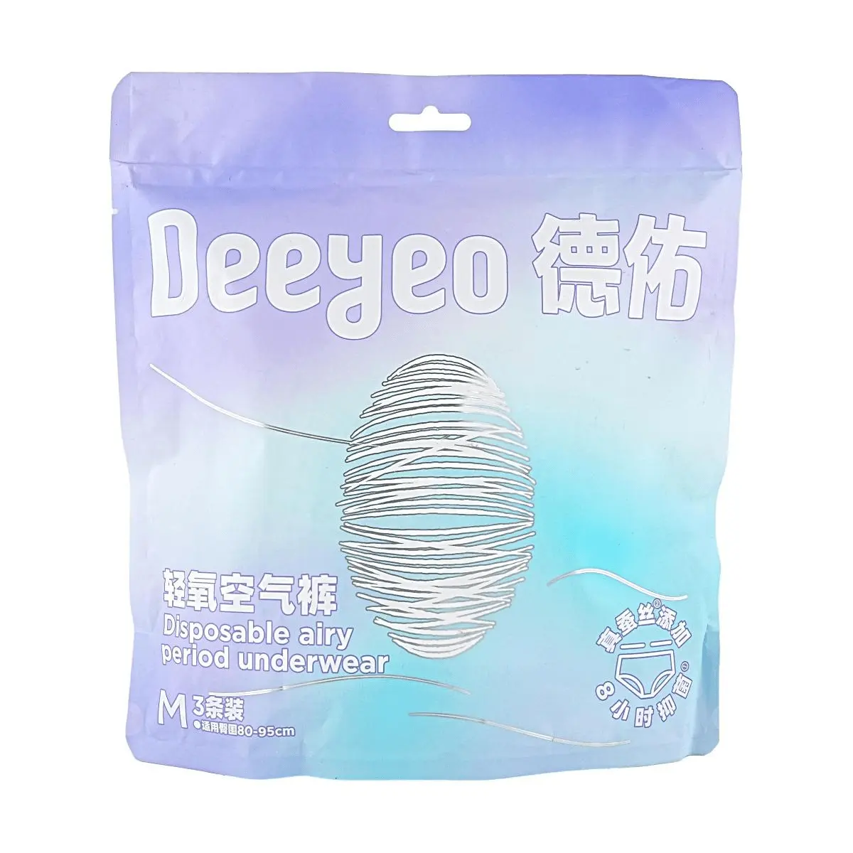 Deeyeo Women's Period Panties (M Size) - Elastic Everyday Fabric, Breathable, Leak-Proof, 3-Pack, Secure Fits for Comfortable Protection