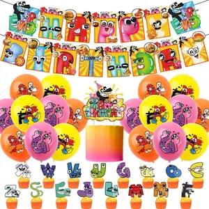 Children's party decoration Alphabet Lore themed birthday party decoration set Alphabet Lore flag balloon banner cake insert