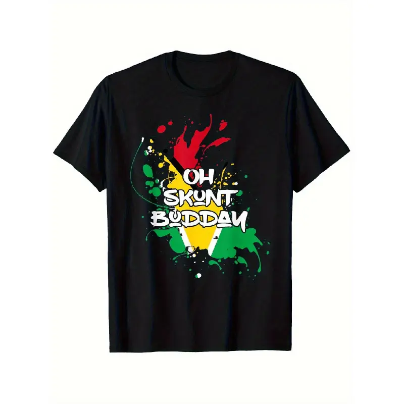 Mens Guyana Flag Vintage Graphic Tee - 100% Cotton Menswear Streetwear Oversized Round Neck Shortsleeve Top, Black with Oh Skunt Biddem Print, National Colors Cultural Pride Design, Gift for Guyanese Heritage Lovers (S-XXXL), Tshirt
