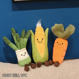 Fun Vegetable Series Soft Adorable Stuffed Plush Toys, Corn, Carrot, Asparagus, Ideal for Kids' Room Decor, Birthday, New Year, Mother's Day, Graduation, Wedding