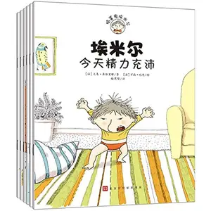 USED-Troublemaker Emile (6 Volumes) (Chinese Edition) by Vincent Cuvellier (Paperback)