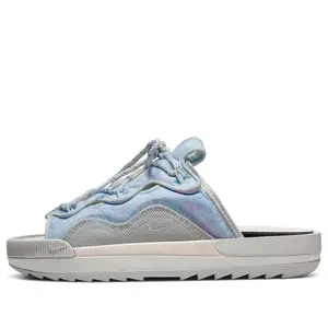 Nike Offline 2.0 Slip-On 'Phantom' DJ6229-001