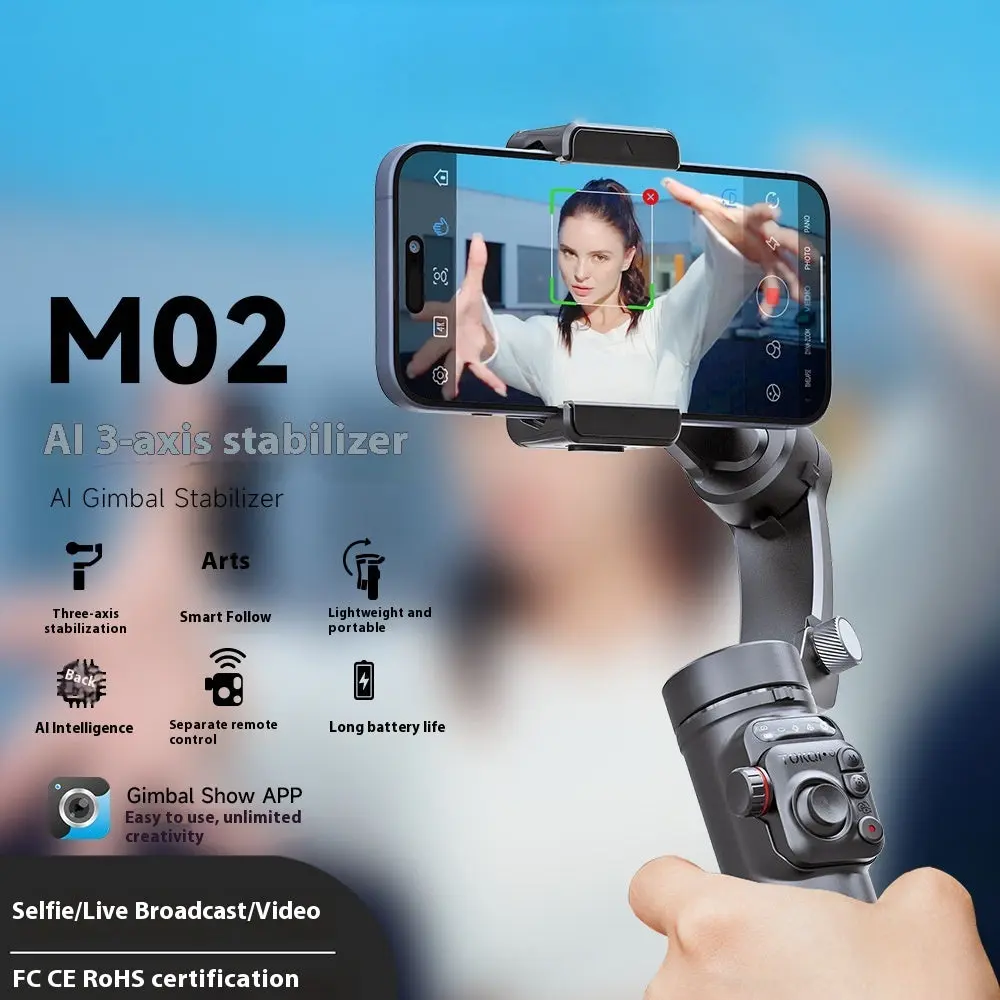 Intelligent AI Three-Axis Head Stabilizer with Light Supplement AI Tracking Module