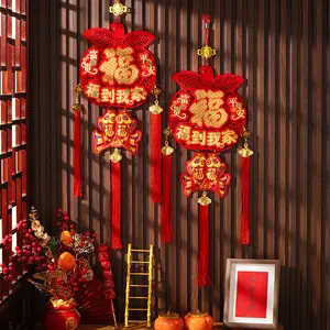 2-Piece Set: Apple-Shaped Peace & Prosperity Ornaments Festive New Year Indoor Decor Red & Gold “Fu” Character Tassel Hanging Symbolizing Safety and Auspiciousness Perfect New Year Decor for Living Room Doors & Windows