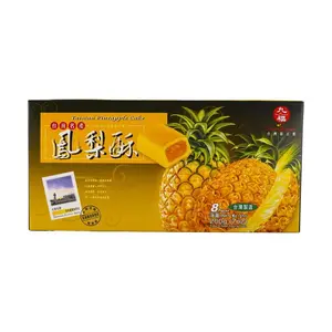 NICE CHOICE Taiwanese Pineapple Cakes - Authentic 8-Piece Pack (200g) - Premium Fruit Pastry Snacks