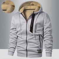 MGYK - K088 Light Gray
