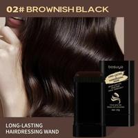 02#BROWNISH BLACK