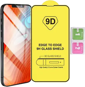 Screen Protector