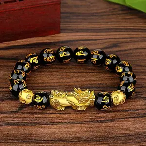 Pixiu Sand Gold Lack Obsidian Wealth Bracelet - Adjustable Long Lasting Gift for Good Luck, Unisex, Elegant Design