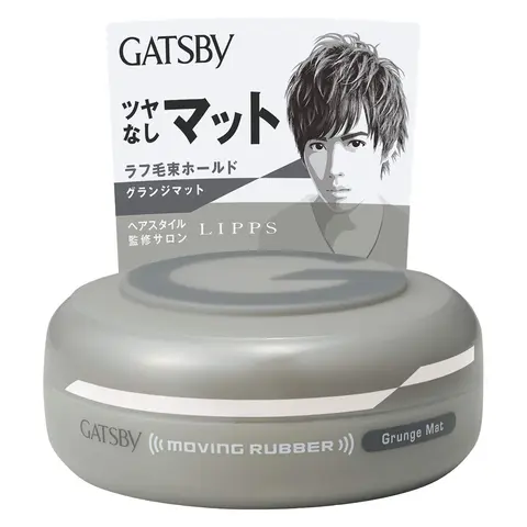 Gatsby Moving Rubber Grunge Mat 80g Styling Gel - Strong & Natural Hold, 24 Months Shelf Life, Fragrance/Fragrance-Free, Normal Hair, Microcrystalline & Candelilla Wax, Matte Finish, Refreshing Water-Based, Mineral Oil-Free, Adults Daily Use, Single Pack