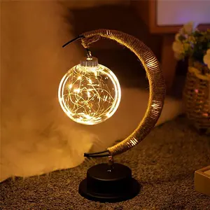 Moon Lamp, Enchanted Lunar Lamp, Ramadan Decorations Lamp for Bedroom,Fairy lamp, Celestial lamp, Magic Kids Night Lights, Galaxy Light, Eid Home Decor, Christmas Decor, Gifts (USB Version)