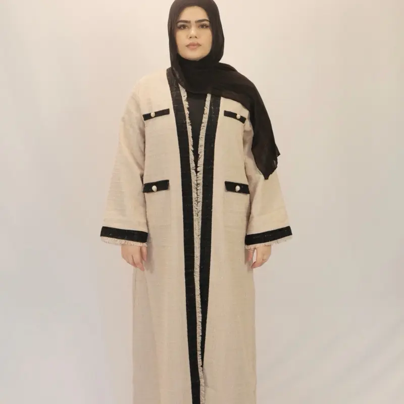 Layla Abaya-Crème Brûlée