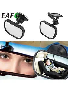 Car rearview mirror Rear seat rearview mirror