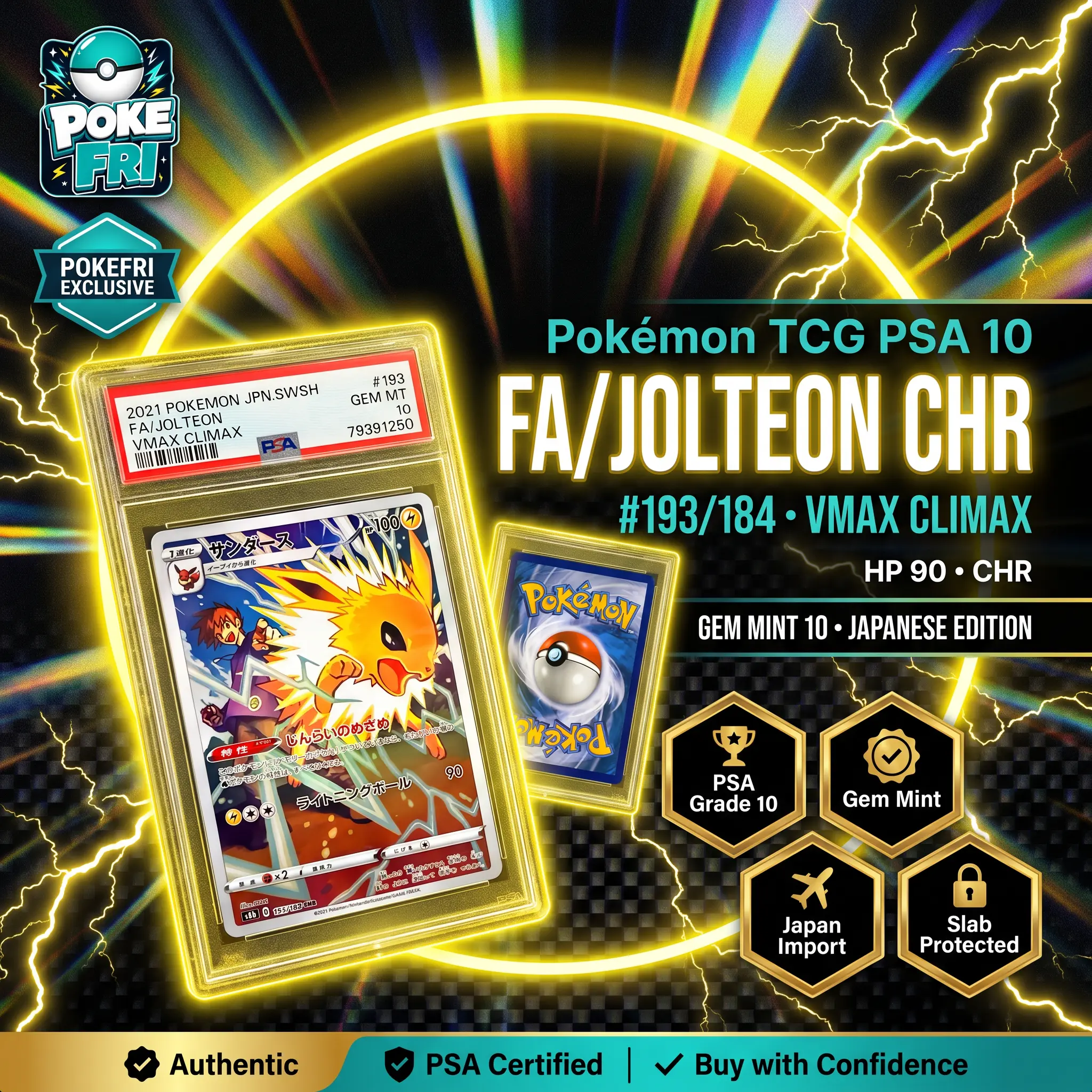 2021 Pokémon Japanese Eevee Heroes VMAX Special Set Jolteon VMAX #003/004 | PSA 10