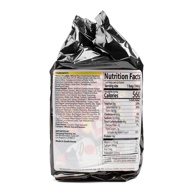 Samyang Buldak Ramen Black, Hot Chicken Flavor 5pk 24.7 oz Spicy Korean Instant Food Noodle black buldak Pansit