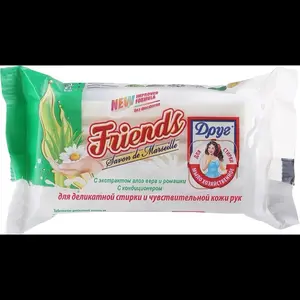 Friends Whitening Laundry Bar with Aloe Vera & Chamomile Extract for Delicate Laundry and Sensitive Skin