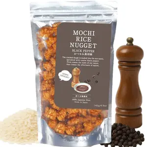 Mochi Rice Nuggets – Japanese Rice Crackers, Rice Crispy Treats, Japanese Snacks, No MSG, No Artificial Colors or Preservatives, Made in Japan, arare rice crackers, Beer snacks, Black pepper flavor 4.9oz (140g)