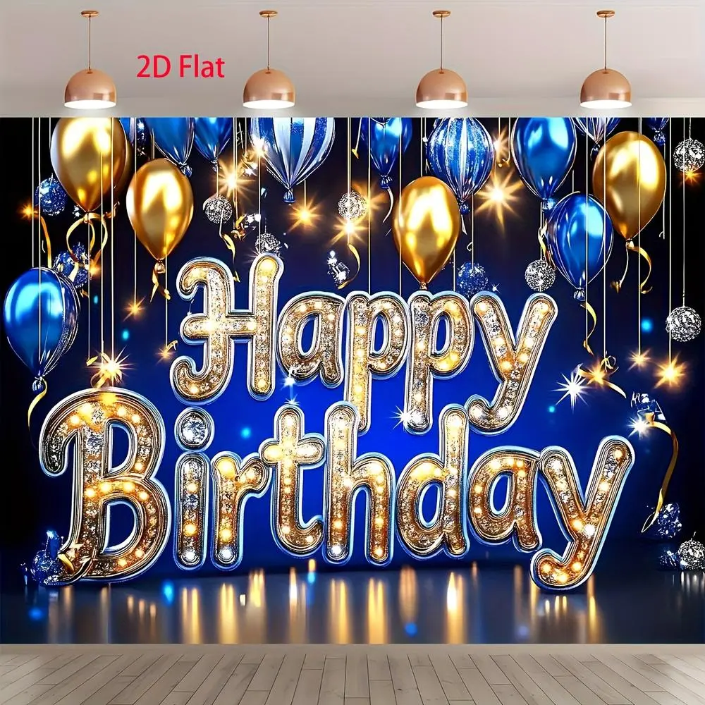 1PC Polyester Reusable 2D Flat Blue Gold Balloon Birthday Backdrop Banner, Festive Party Decoration with Shining Lights, Diamond Elements, Wall Decor Photography Curtain for Kids' Birthday Events,summerwins