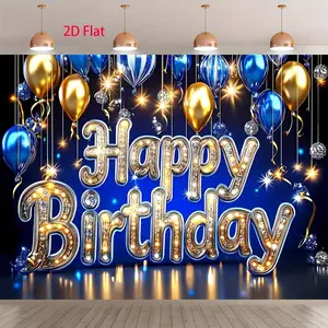 1PC,2D Flat Blue Gold Balloon Themed Happy Birthday Backdrop, Party Decoration Photography Background Curtain with Shining Lights & Diamond Elements, Backdrop Wall for Adult & Kids' Birthday Party