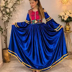 Royal Blue Afghan Party Dress