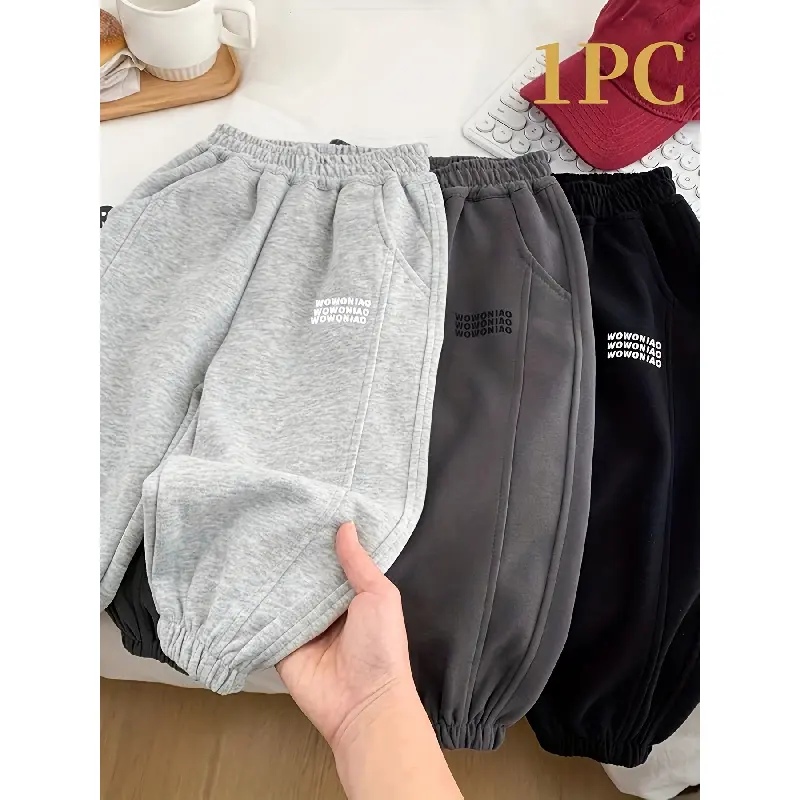 1pc Boys' Elastic Waist Wide-Leg Cut Cuffed Hem Jogger Pants - Loose-Fit Casual Active Trousers, Machine Washable for Toddlers, Outdoor Play Bottoms, Spring-Fall Boys Wear, Prop 65 Safe
