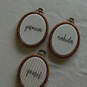 personalized baby name embroidery hoop – arabic or english keepsake