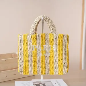 Yellow Beach Bag