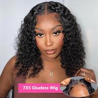 7x5 deep wig