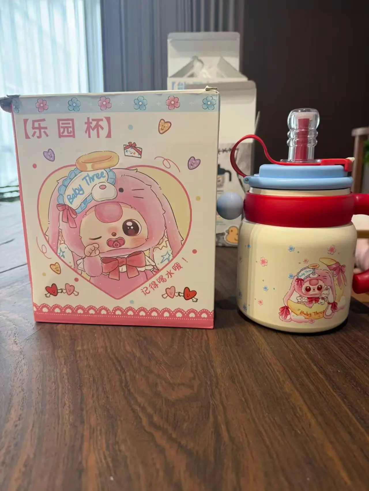 Kxx-(09)Babythree Paradise Cup  series blind box