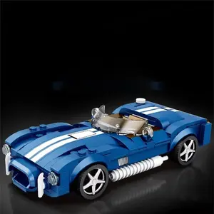 312PCS AC COBRA Car Building Blocks Set Model Car Kit Creative City Car Diy Car Model Building Blocks Toy Puzzle Toy Festival Gift Creative Building Blocks Decoration is the preferred gift for friends and lovers